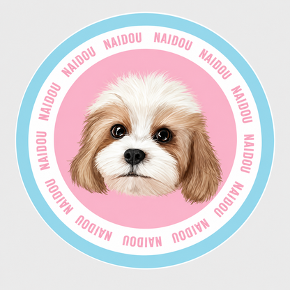 Personalized Mat